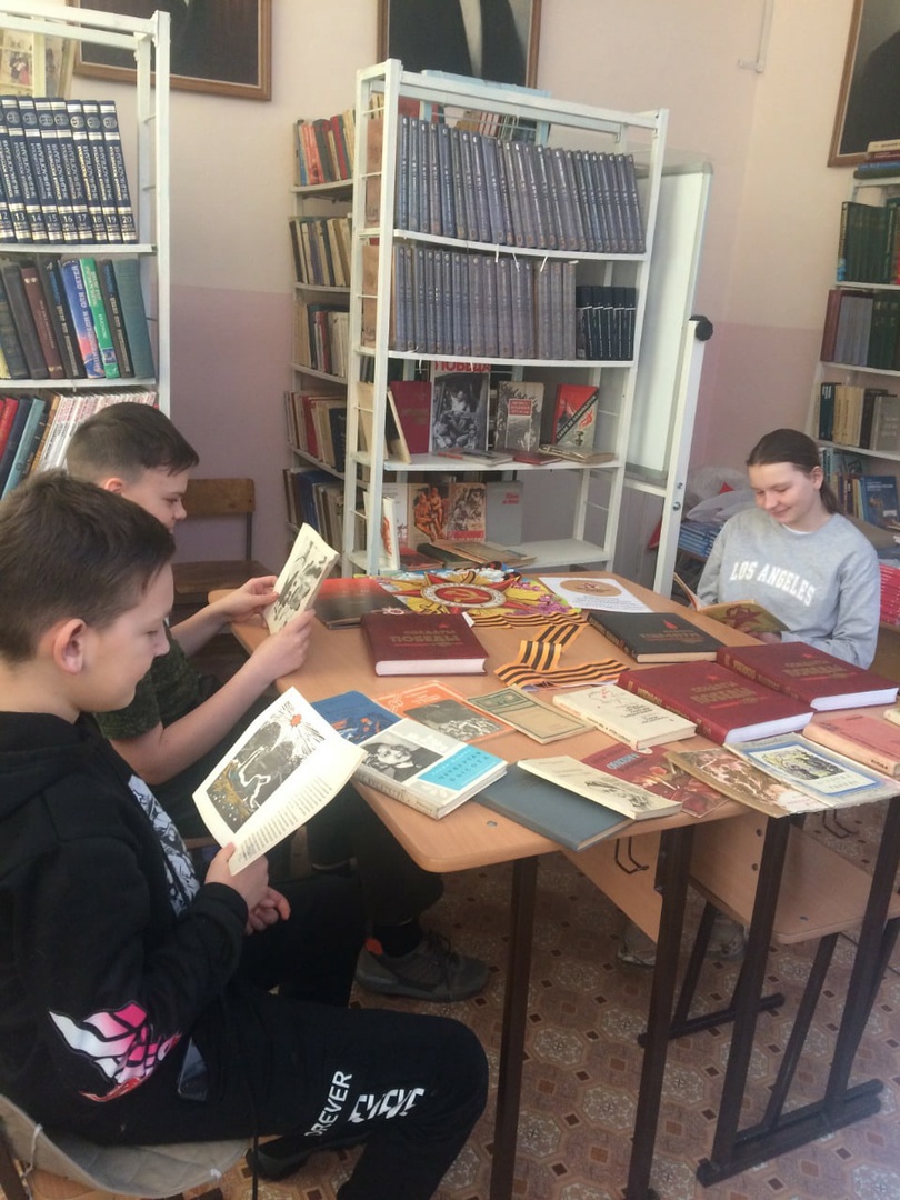 Библиотека Библиотека